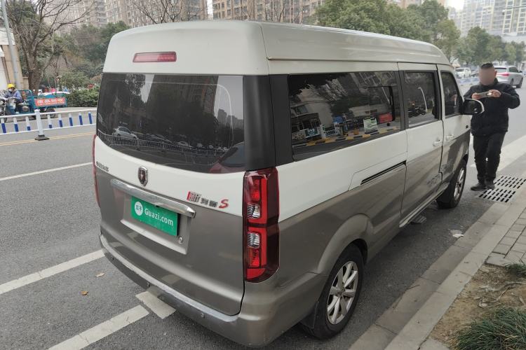 Used Jinbei New Hiace S 2018 1.6L Wealth Edition DLCG16
