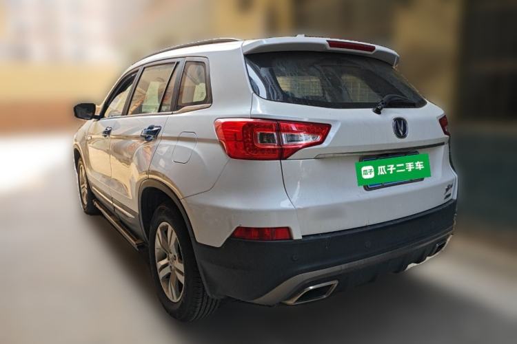 Used CHANGAN CS75 2016 1.8T Automatic Elite Model China V Standard Rear Left 45 Deg