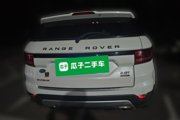 Used Land X7 2015 2.0T Panoramic Prestige Edition
