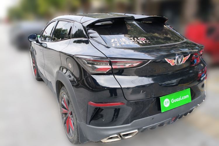 Used Changan UNI-T 2020 1.5T Prestige Version