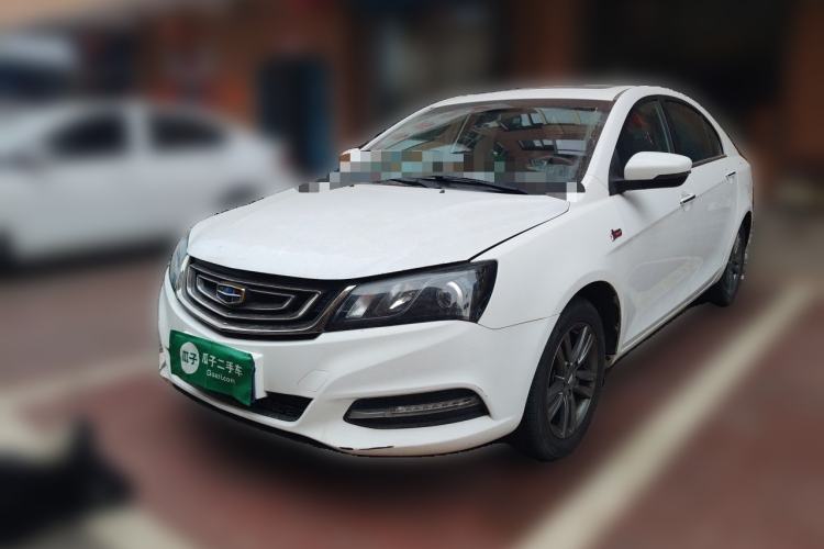 Used Geely Auto Emgrand 2017 Sedan Million Edition 1.5L Manual - Upward Version