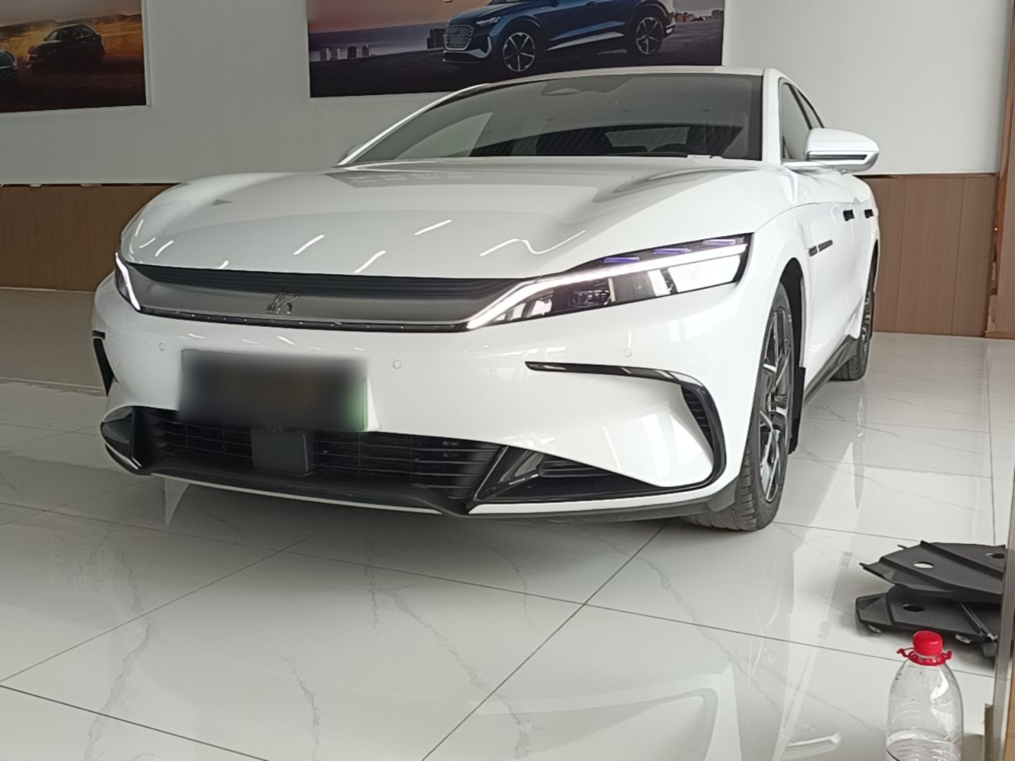 Under Front Bumper
