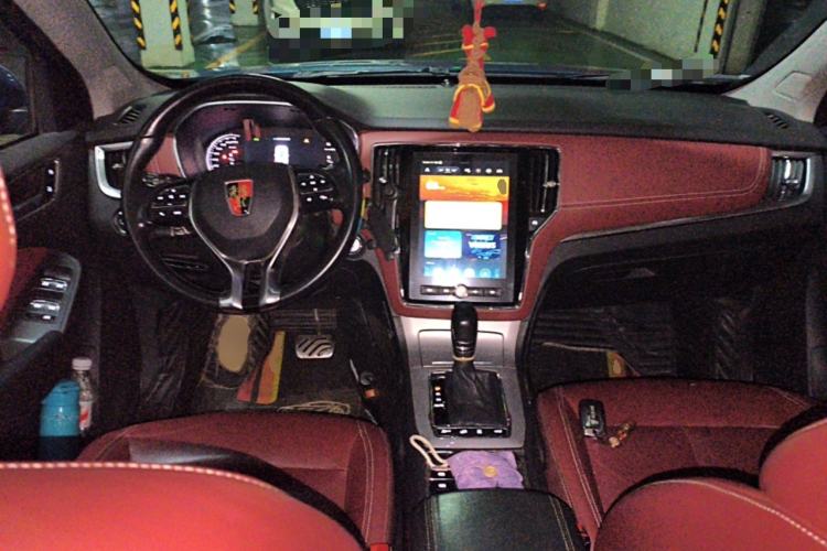 Used Roewe RX5 2016 30T Four-Wheel Drive Automatic Internet Smart Luxury Edition Center Console