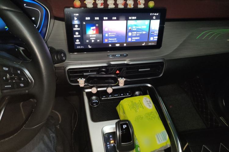 Used Geely Auto Coolray 2020 PRO 260T DCT Battle
