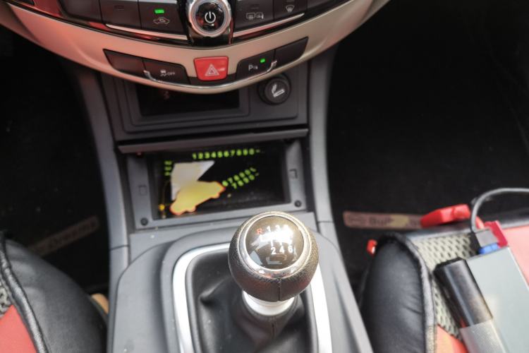 Used BYD S7 2016 1.5T Manual Luxury Edition