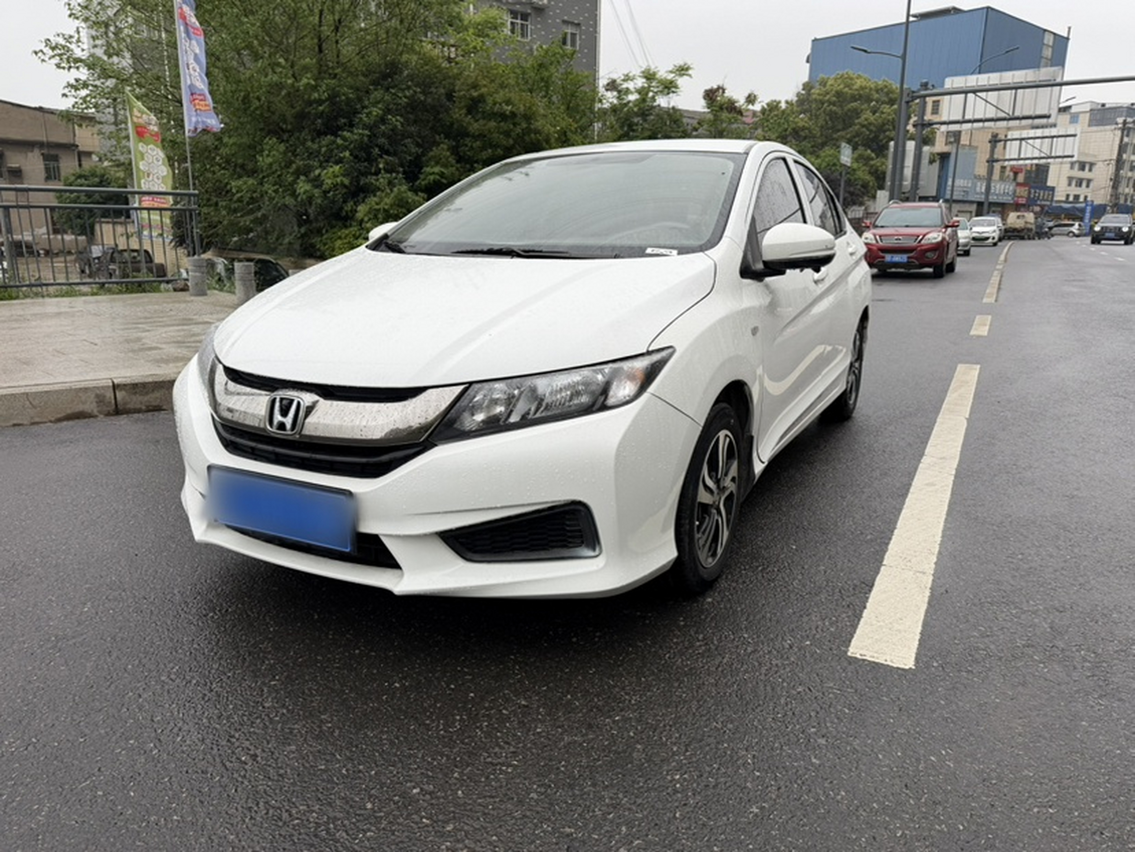 Under Front Bumper