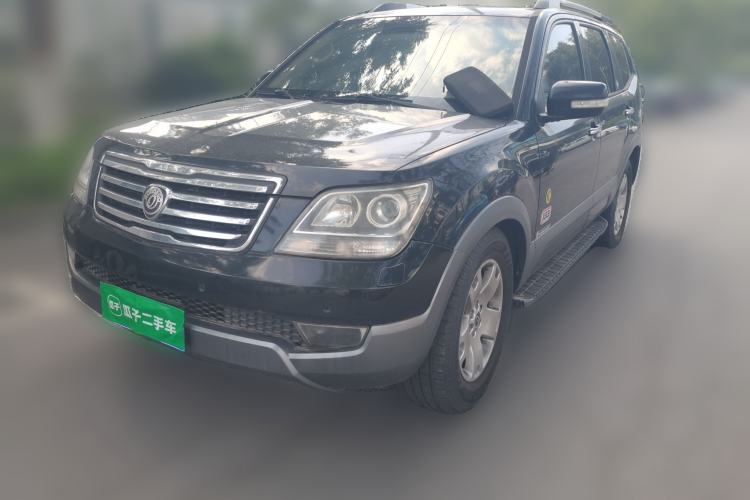 Used Kia Borrego 2015 3.8L Luxury Edition China IV Guazi used car, China used car export, Used car for sale, Used cars, Cheapest cars for sale