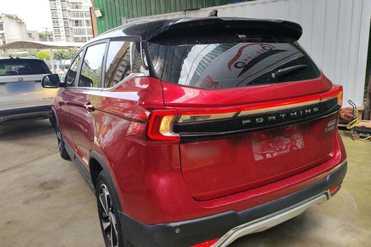 Used FORTHING T5 2020 1.5T Automatic Luxury Model China VI Standard Rear Left 45 Deg