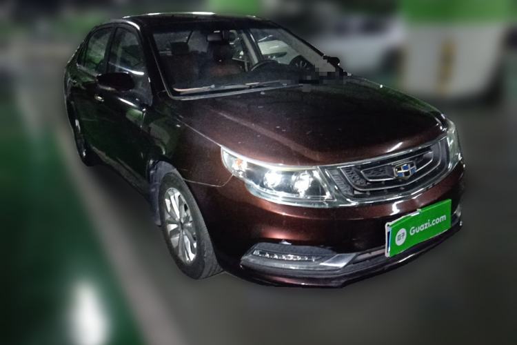 Used Geely Auto Vision 2017 1.5L Automatic Happiness Edition