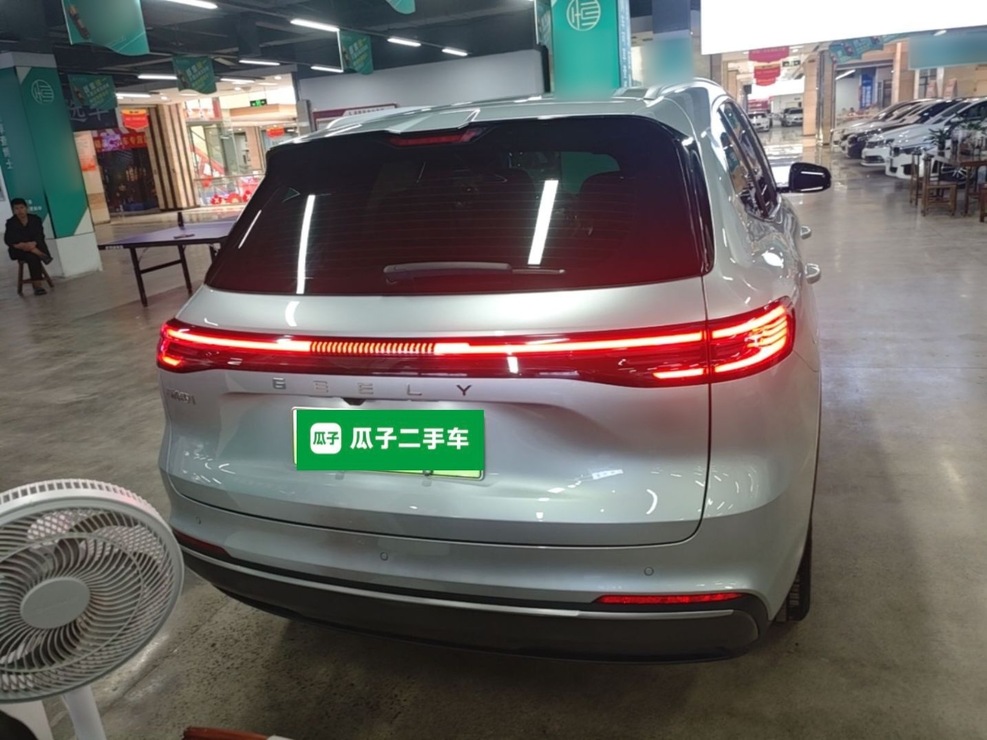 Geely Galaxy Xingjian 7 EM-i 2025 120km Exploration+ Version — снимка 5