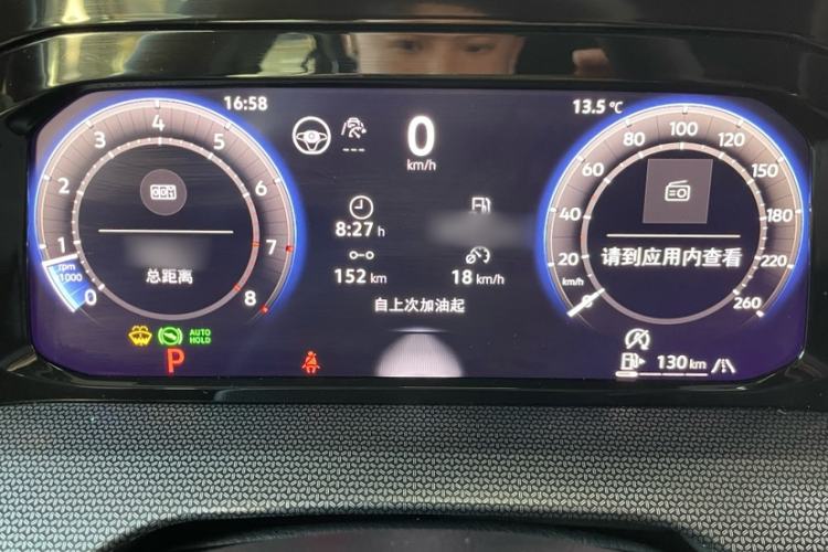 Used Volkswagen Golf 2025 300TSI R-Line
