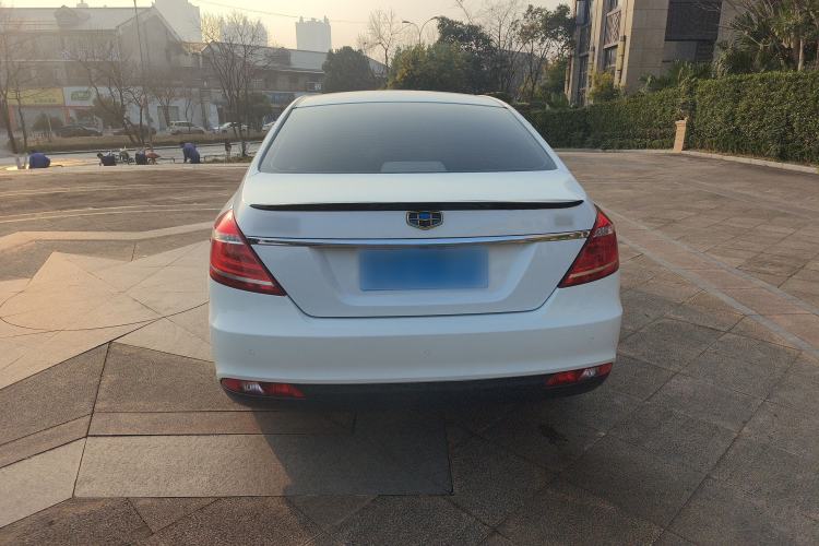 Used Geely Auto Emgrand 2016 Sedan 1.5L CVT Upward Version

