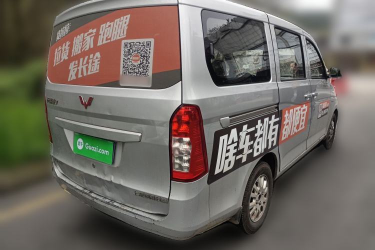 Used Wuling Rongguang V 2018 1.5L Standard Version
