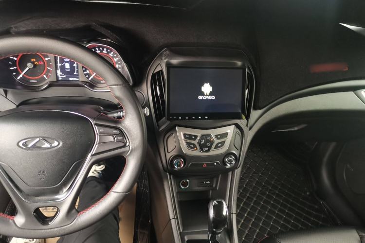 Used Chery Arrizo 5 2016 1.5L CVT Trendsetting Edition