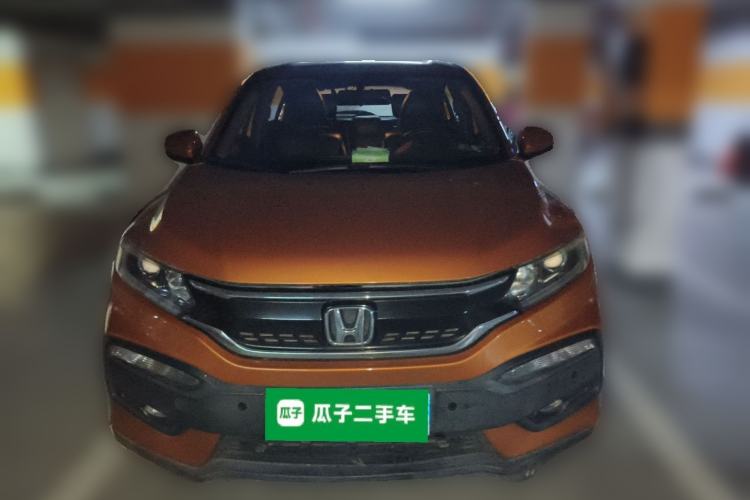 Used Honda XR-V 2015 1.5L LXi CVT Classic Edition Front