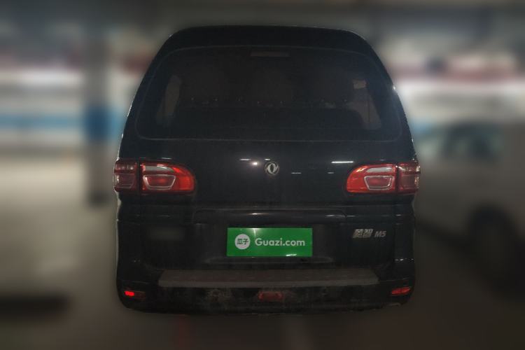 Used FORTHING Lingzhi 2020 M5L 1.6L Base Model 9 Seats
