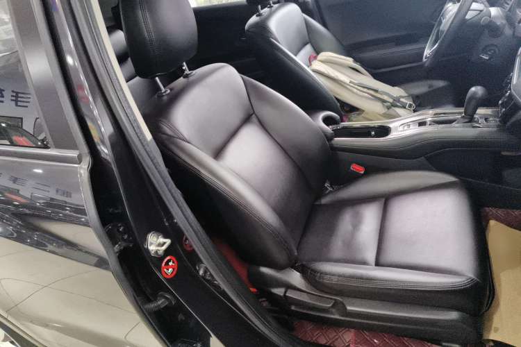 Used Honda Vezel 2020 1.5L CVT Elite Edition