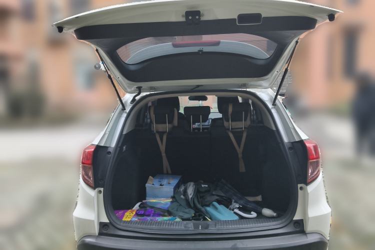 Used Honda Vezel 2015 1.8L CVT 2WD Elite Model