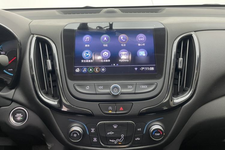 Used Chevrolet Equinox 2021 535T Chijie Edition