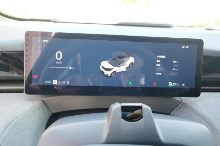 Used Lynk & Co Z20 2025 530 km Range Rear-Drive Max "Chasing the Sun" Edition