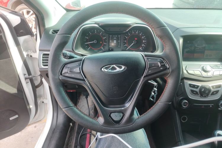 Used Chery Arrizo 5 2017 1.5L CVT Fashion Edition