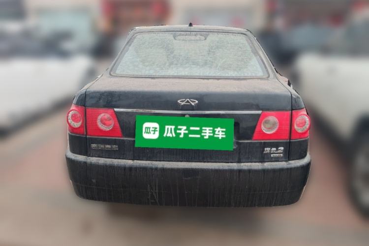 Used Chery Cowin 2 2010 1.5L Manual Comfort Edition