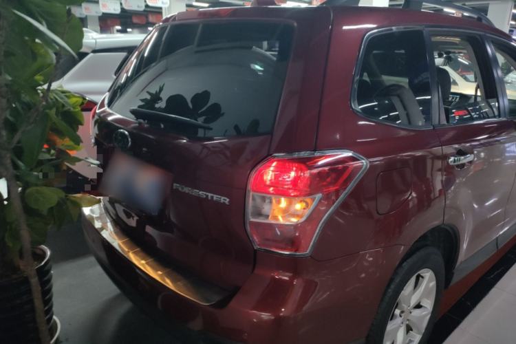 Used Subaru Forester 2013 2.5i Automatic Luxury Edition
