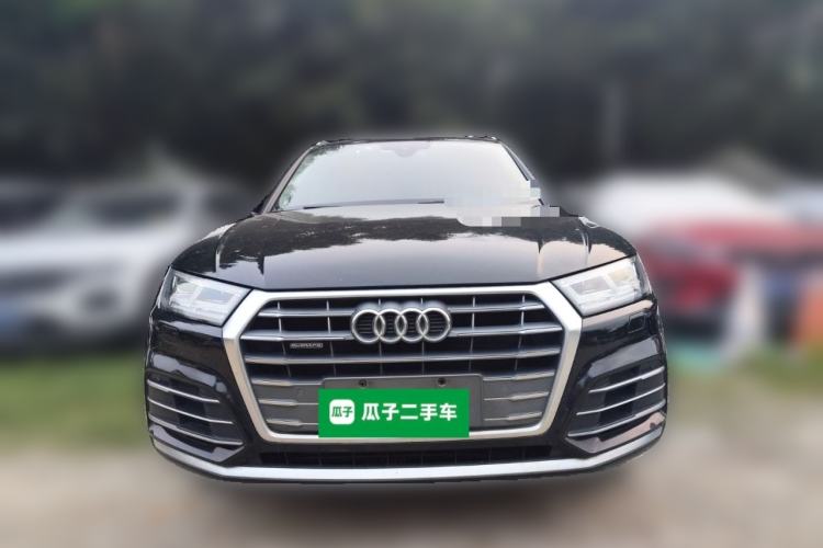 Used Audi Q5L 2020 Updated 40 TFSI Prestige Fashion Edition Front