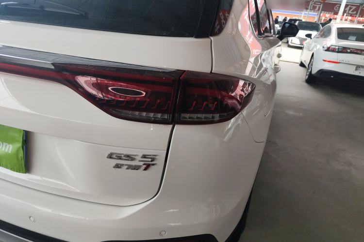 Used GAC Trumpchi GS5 2021 Advanced Model 270T Tech Smart Edition
