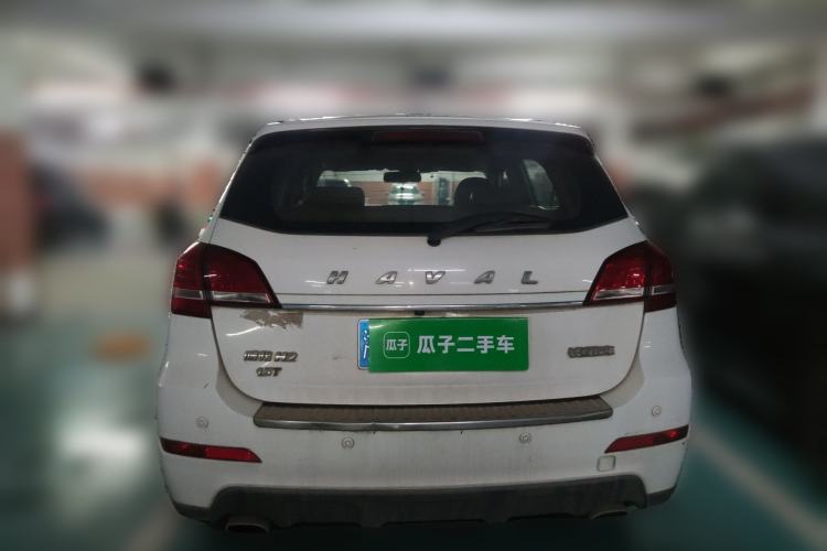 Used Haval H2 2015 1.5T Automatic Two-Wheel Drive Prestige Edition
