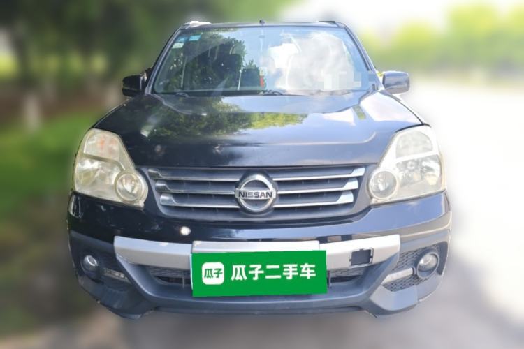 Used Dongfeng Fengdu MX6 2015 2.0L CVT Two-Wheel Drive All-Around Version Front