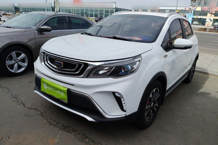 Used Geely Auto Vision X3 2017 1.5L Automatic Luxury Model