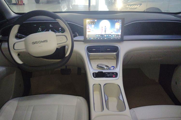 Used Geely Galaxy Geome 2025 310km Youth Edition
