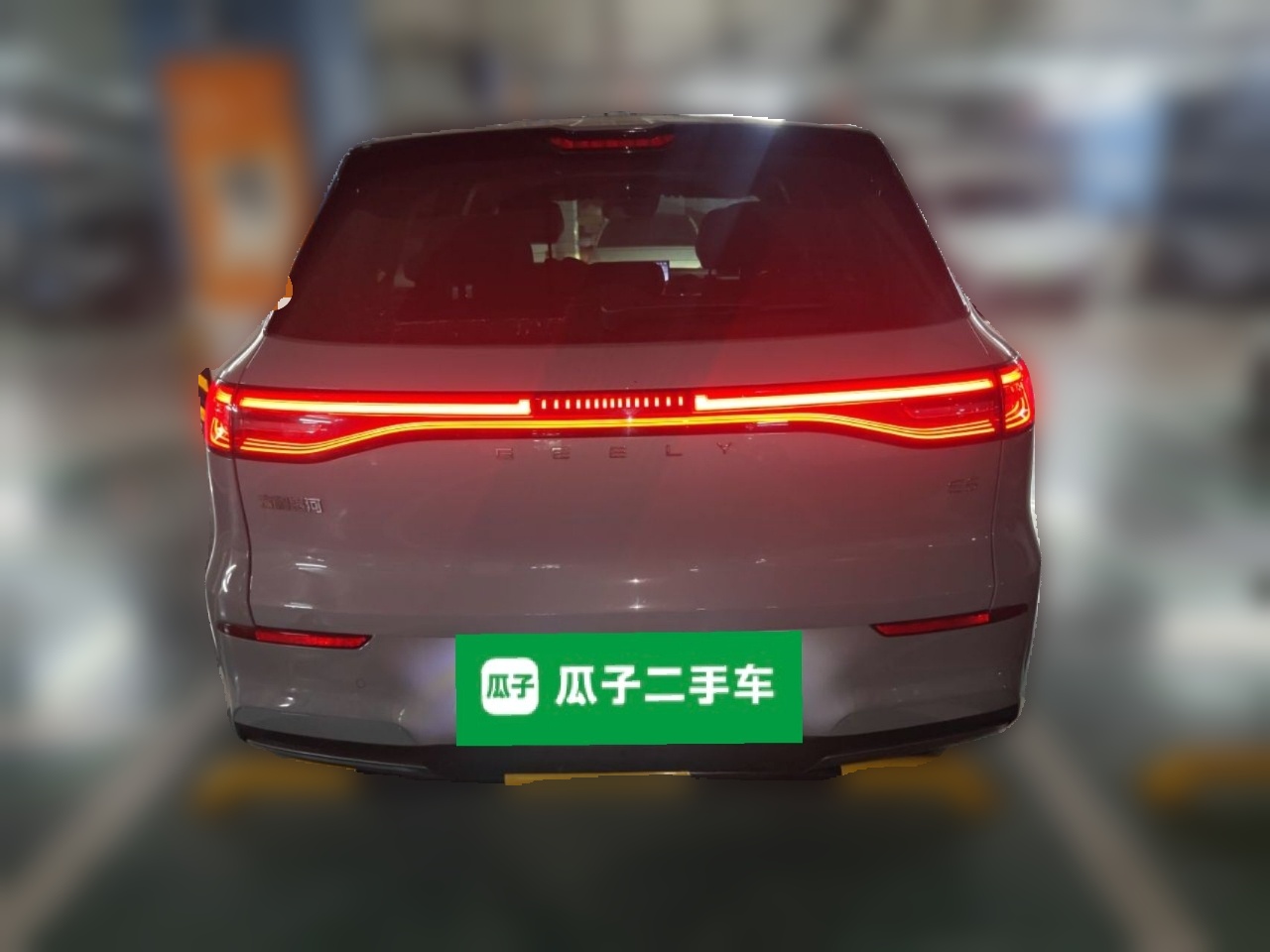 Geely Galaxy E5 2024 440km Launch Edition — снимка 5