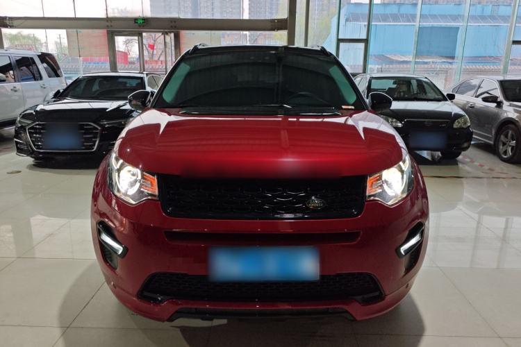 Used Land Rover Discovery Sport 2019 240 PS SE Dynamic Version China V Standard Front