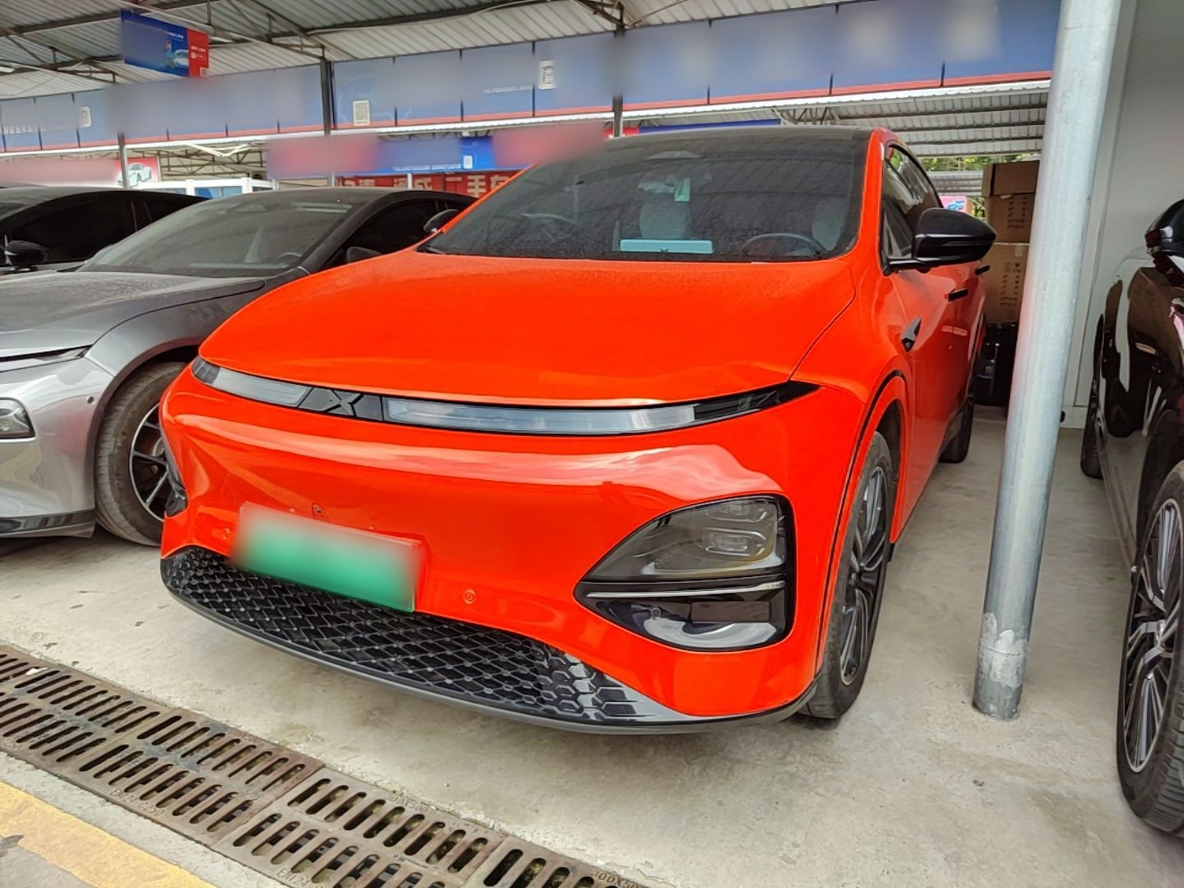 Under Front Bumper