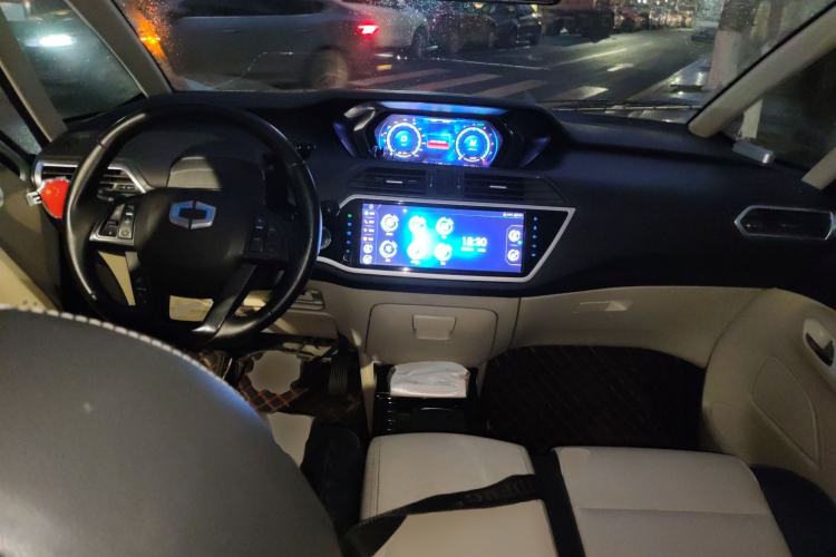 Used SINOGOLD GM3 2018 Advanced Version Center Console