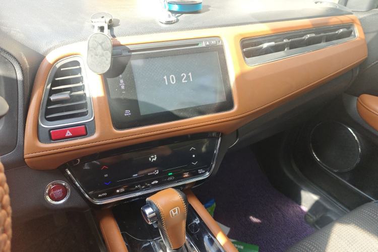 Used Honda Vezel 2015 1.8L CVT 2WD Luxury Model
