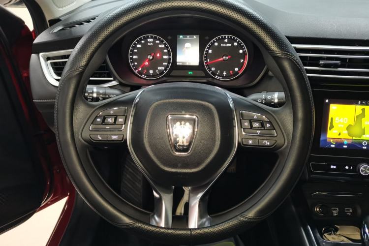 Used Roewe i5 2020 1.5L Automatic 4G Connected Linghao Edition