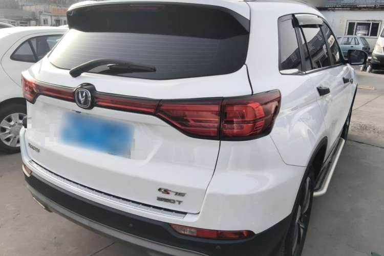 Used Changan CS75 2020 280T Automatic Smart Edition China VI