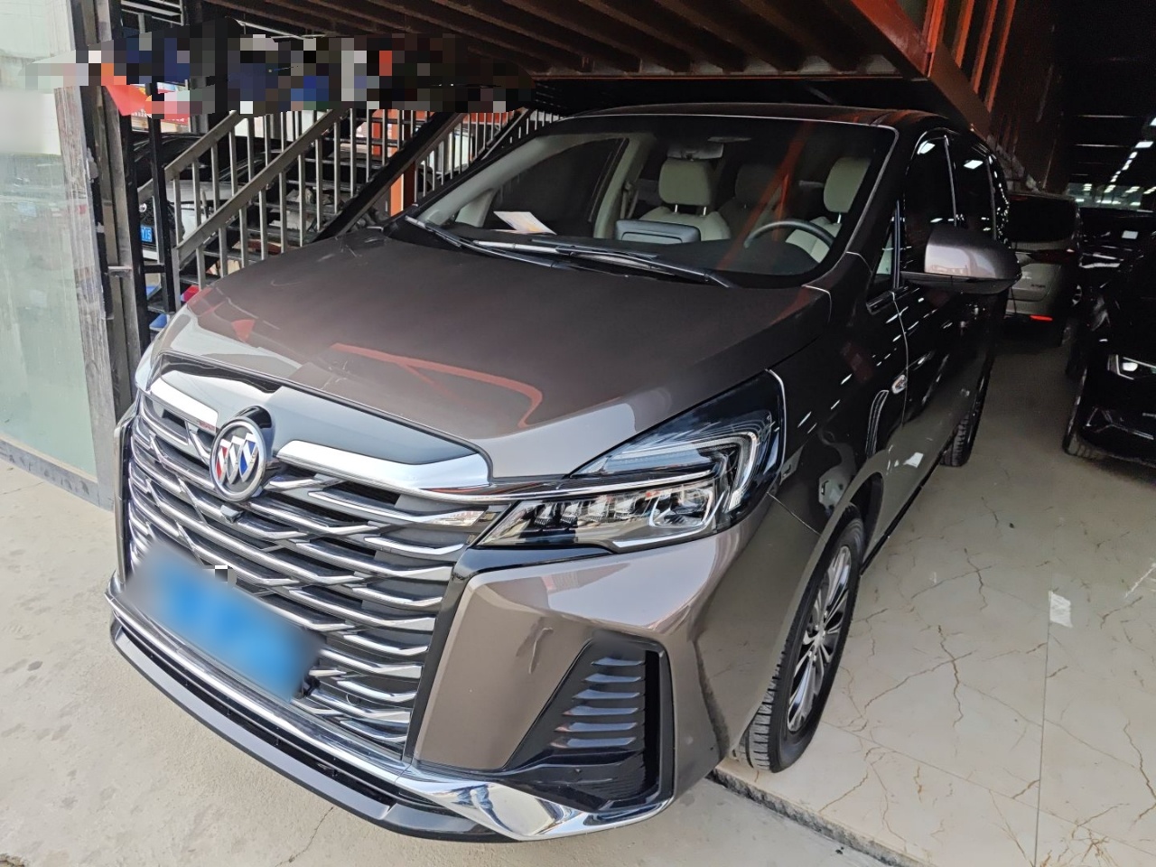 Parte inferior delantera