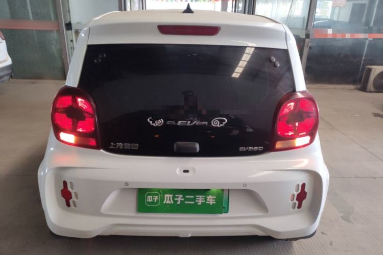 Used Roewe Clever 2021 302km Excellence Edition
