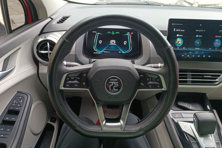 Used BYD Yuan Pro 2021 401 km Deluxe Version
