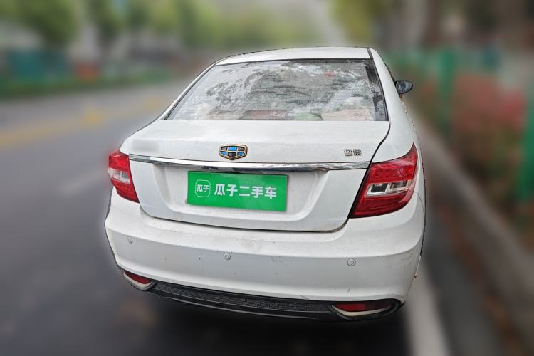 Used Geely Auto Vision 2016 1.5L Manual Happiness Edition
