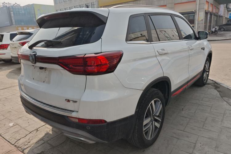 Used Changan CS75 2022 Blue Whale Edition 1.5T DCT Luxury Model