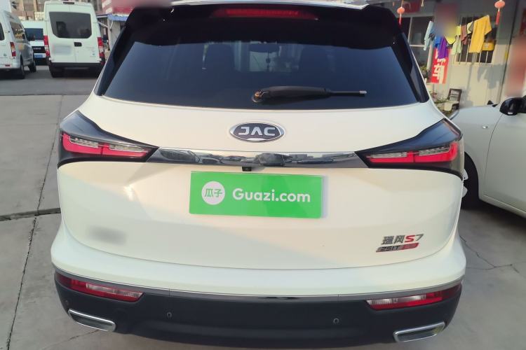 Used JAC Refine S7 2017 1.5T Automatic Comfort Model