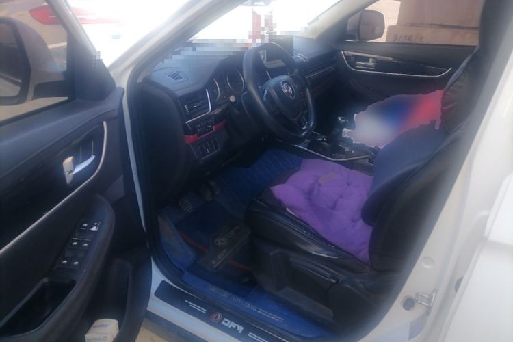 Used FORTHING T5 2020 1.6L Manual Comfort Model China VI Standard