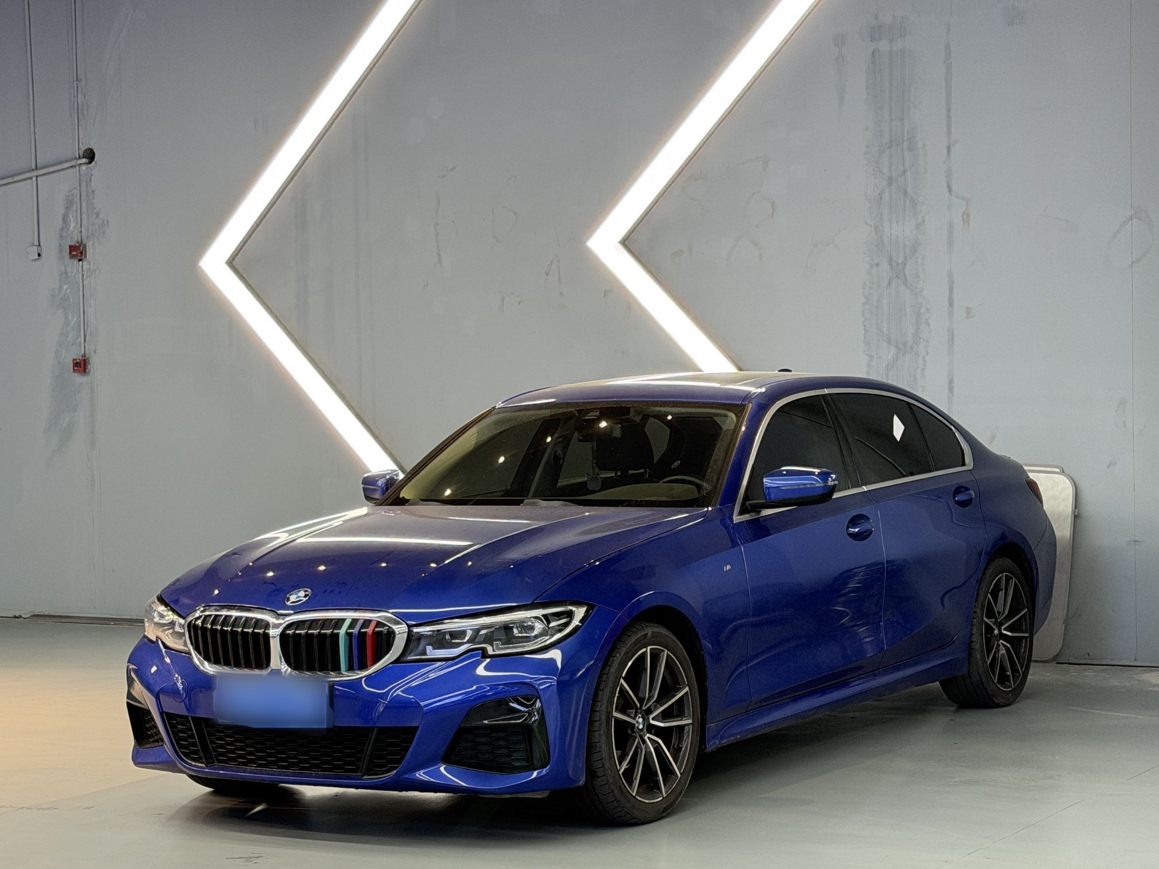 Under Front Bumper