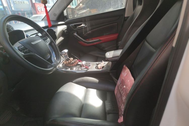 Used Leopaard CS9 2017 1.5L CVT Comfort Model