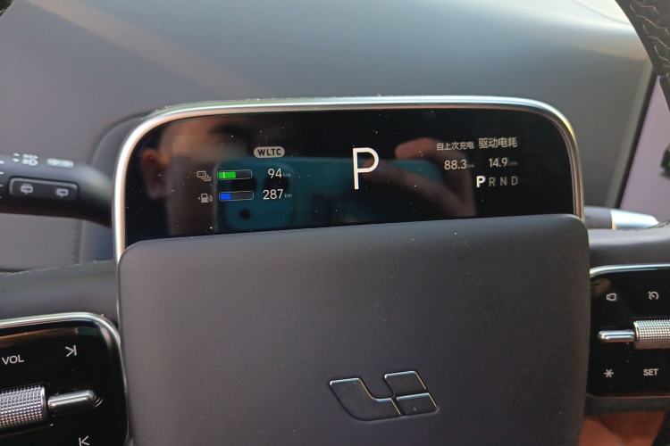 Used Li Auto L6 2024 Pro Model Instrument Cluster